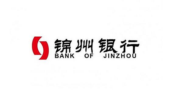 锦州银行logo