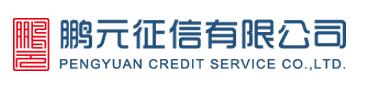 鹏元征信logo