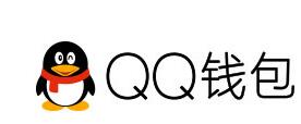 QQ钱包logo