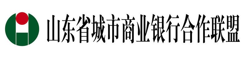 山东城商行联盟logo