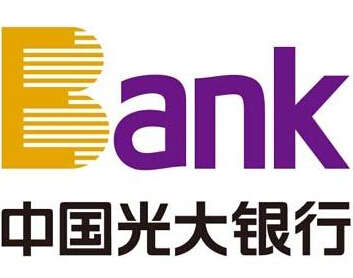 光大银行