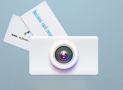 Business card OCR recognition