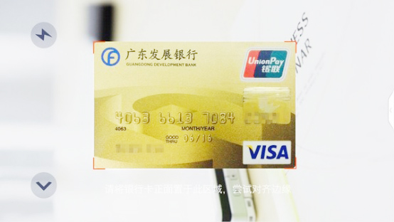 Bank card recognition