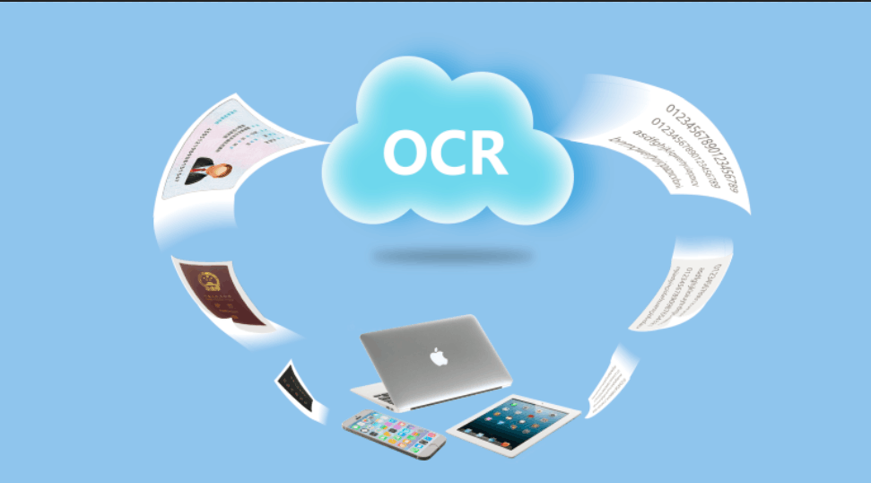 私有云身份证OCR识别