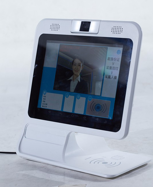 ID card recognition machine