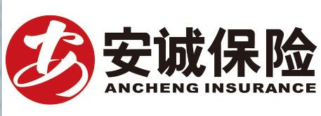 安城保险logo