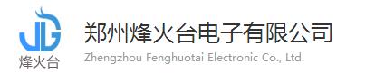 郑州烽火台logo