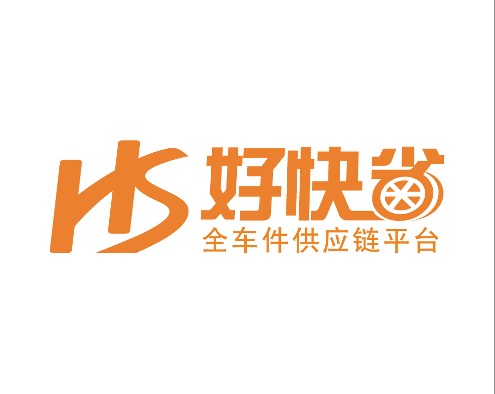 好快省logo
