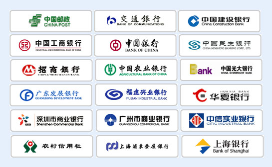 银行logo