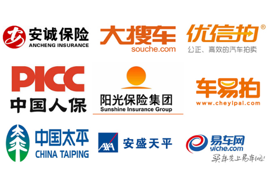 行驶证识别案例