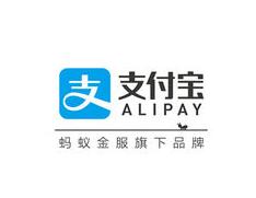支付宝